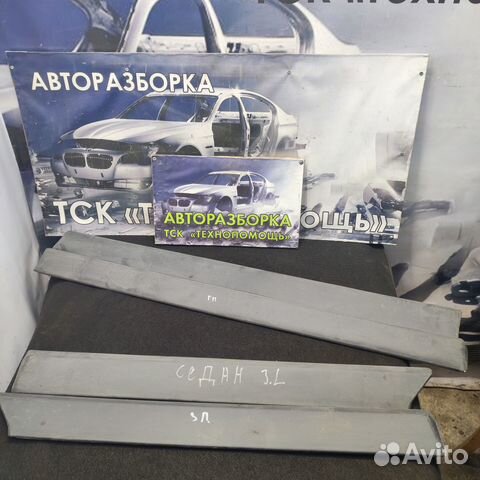 Узкий молдинг двери Volkswagen Passat B3