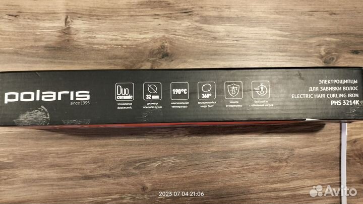 Электрощипцы Polaris 3214K