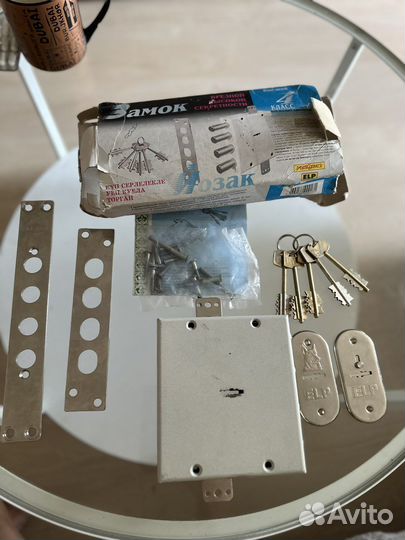 Замок дверной