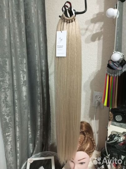 Хвост на резинке