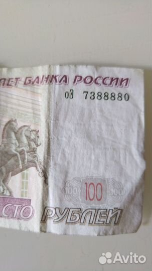 Для нумизматов