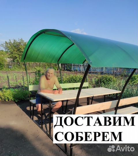 Беседка Грибок из поликарбоната
