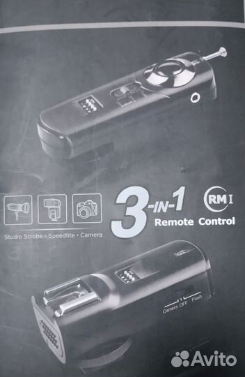 Радиосинхронизатор