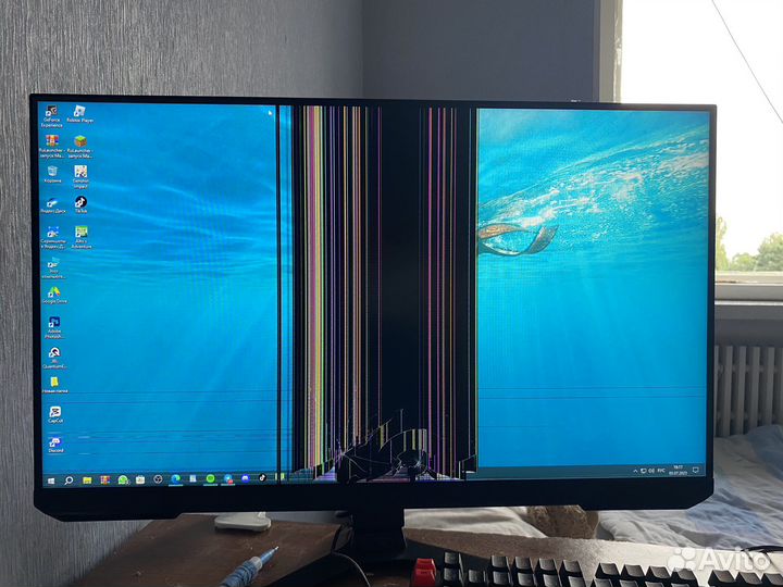 Samsung Odyssey G3 144hz 23.5