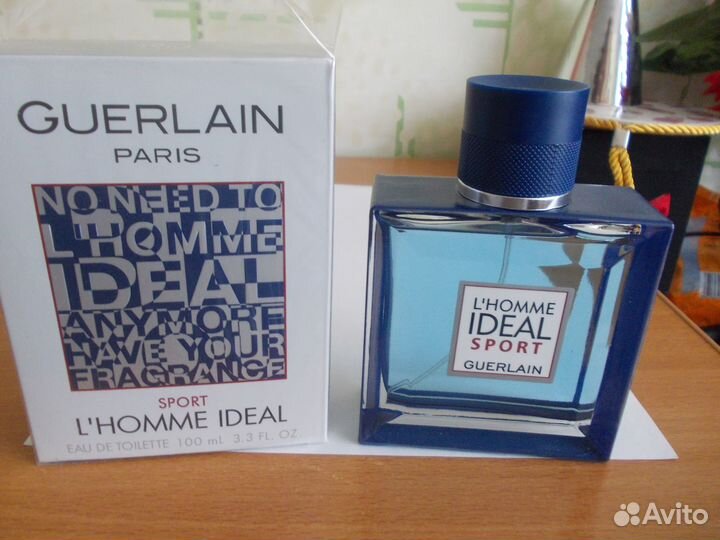 Hermes Issey Miyake.Герлен муж, унисекс