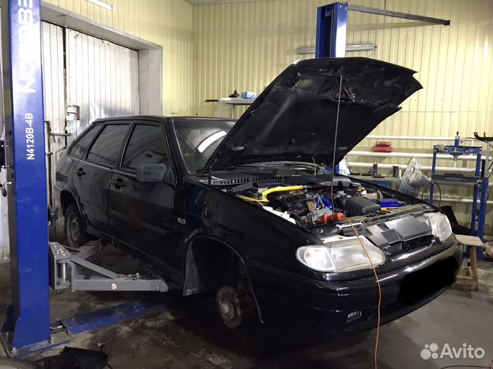 Автосервис