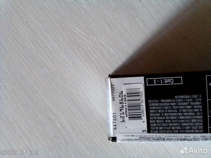 Краска для волос