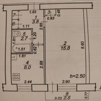 1-к. квартира, 29,4 м², 3/4 эт.