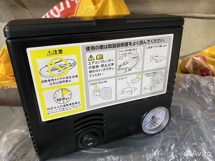 Компрессор автомобильный Toyota