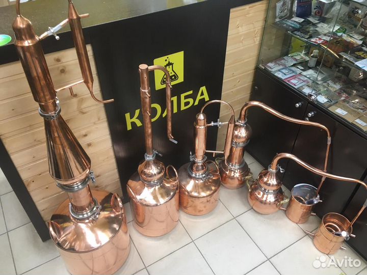 Аламбик медный дистиллятор гидролатор самогонный