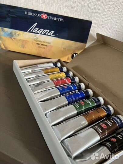 Художественные масляные краски