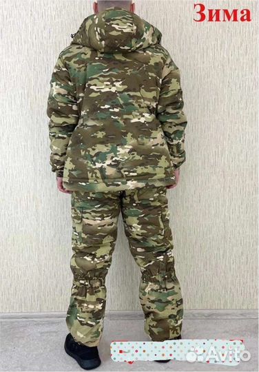 Защитный костюм горка тактический