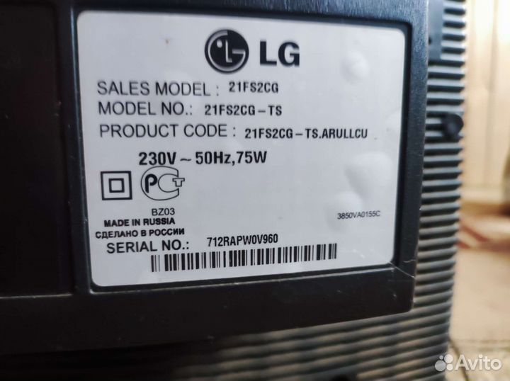 Телевизор LG