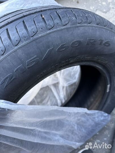 Pirelli Cinturato P7 215/60 R16