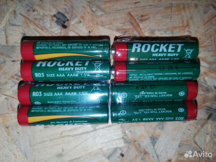 Батарейки ааа rocket