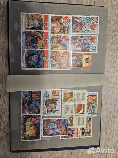 Почтовые марки СССР