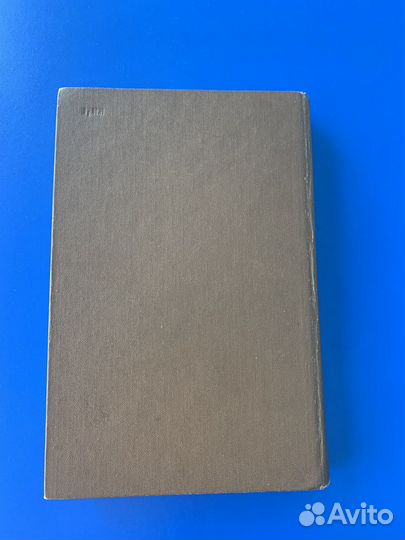 Словарь иностранных слов