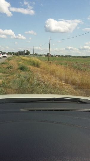 Участок 50 сот. (ИЖС)