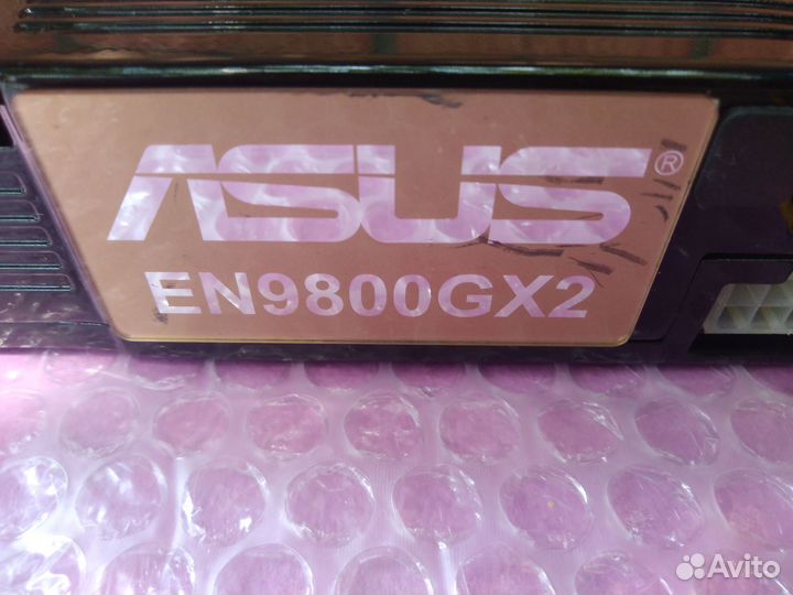 Asus EN9800GX2