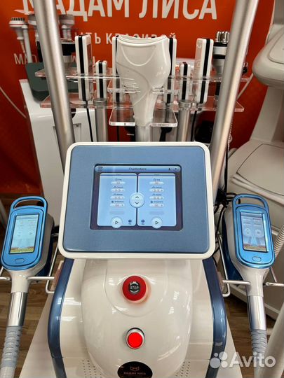 Аппарат Криолиполиз 360, RF, Кавитация, Оригинал