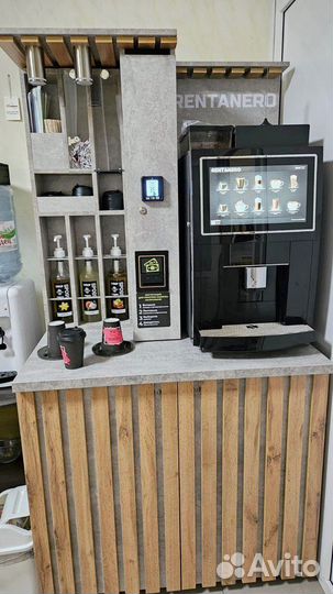 Кофемашина со стойкой Jеtinnо JL24