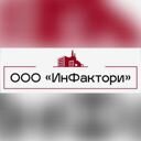 Минская область, Дзержинск