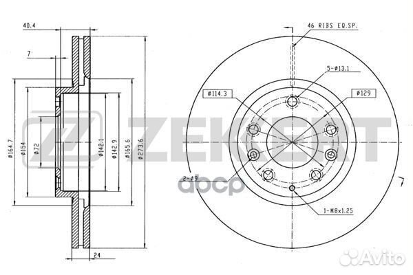 Диск торм. перед. Mazda 323 VI 01- 626 V 98