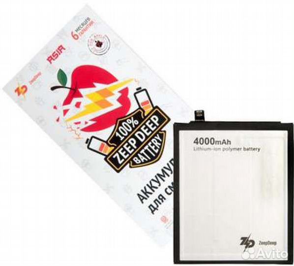 Аккумулятор ZeepDeep asia для Xiaomi Redmi Note 4X