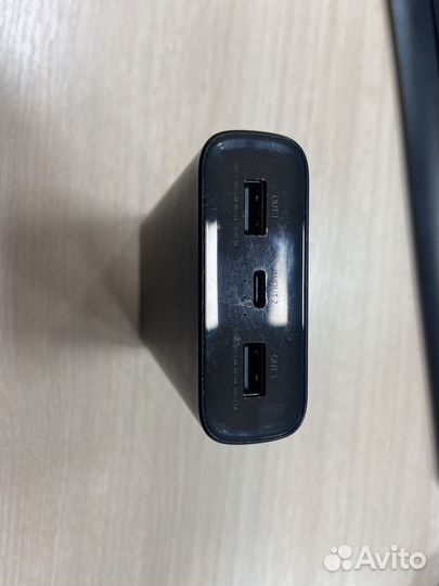 Mi Powerbank 3 Pro 20000 mAh