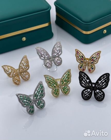 Кольцо бабочка