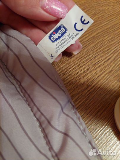 Коврик развивающий Chicco