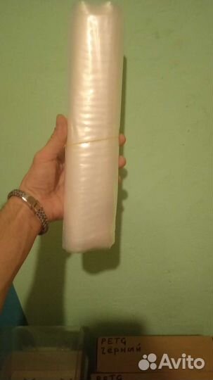 Продаю пластик и сушилку