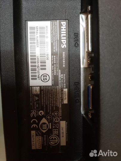 Монитор Монитор philips 223v5l