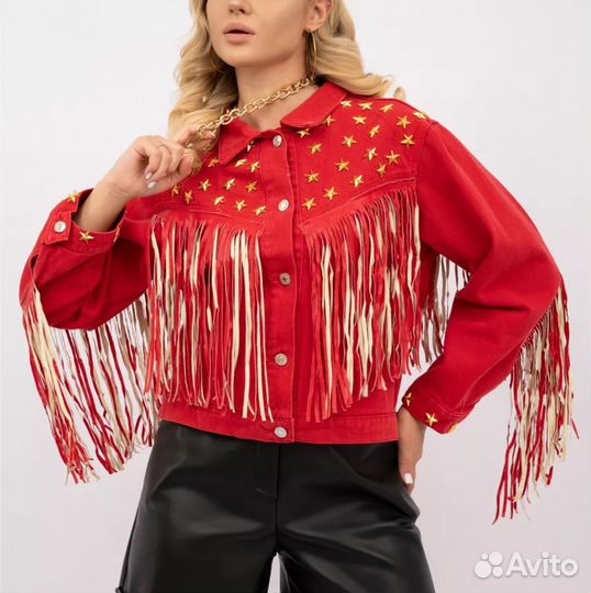 Джинсовая куртка с бахромой женская