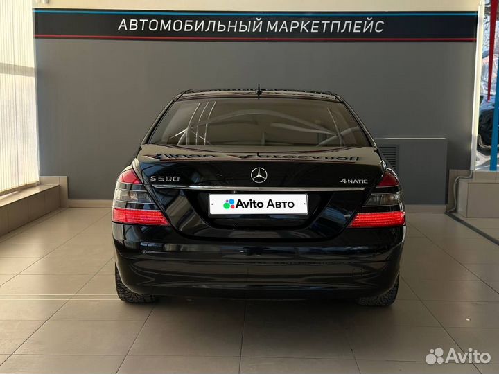 Mercedes-Benz S-класс 5.5 AT, 2008, 270 697 км