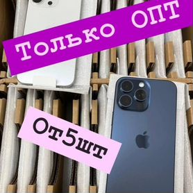 iPhone 15 Pro Max, 512 ГБ