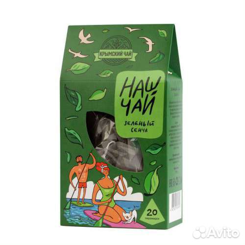 Чай зелёный Сенча