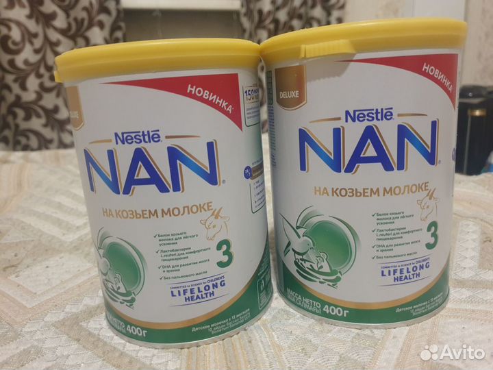 Смесь Nan 3 на козьем молоке