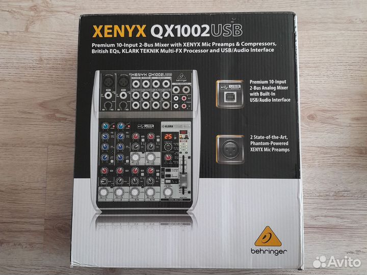 Цифровой микшерный пульт