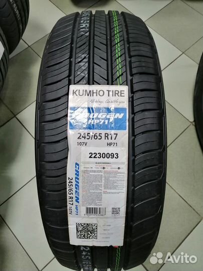 Kumho Crugen HP71 245/65 R17 107V