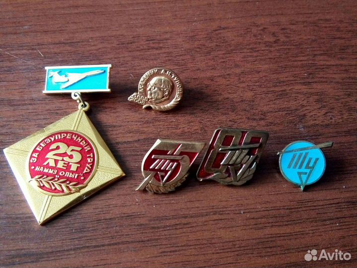 Значки авиация Туполев