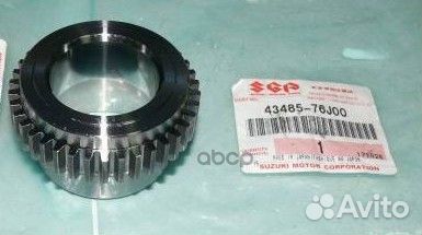 Втулка полуоси KIT-jimabs38;4328595SX;vkba 7550;