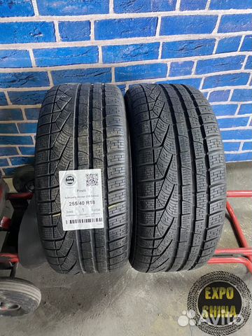 Pirelli Winter Sottozero 210 Serie II 255/40 R18 и 225/45 R18 95H