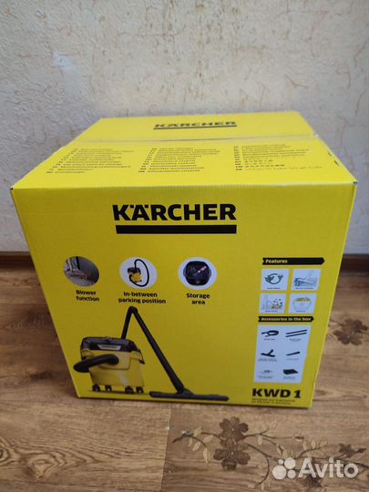 Пылесос Karcher KWD 1