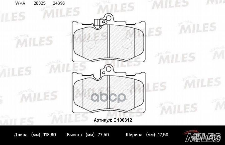 Колодки тормозные lexus GS 300/450h/460 05- пер