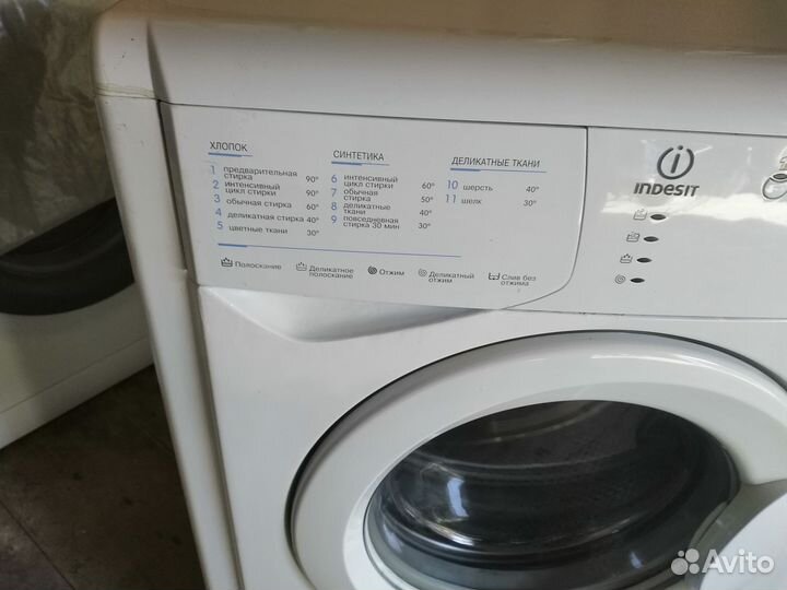 Indesit 5кг узкая 40см стиральная машинка