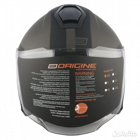 Шлем открытый origine palio Techy (М), новый