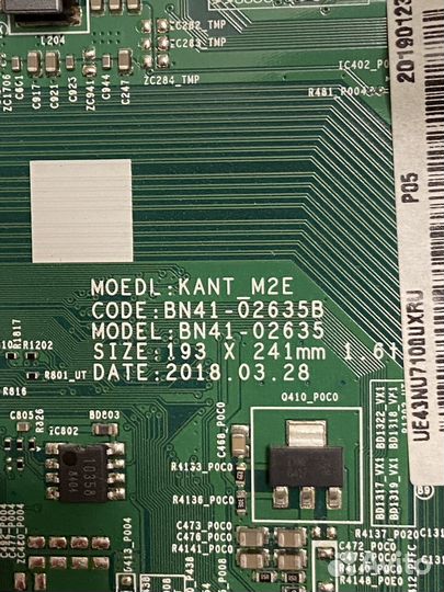 Bn41-02635b от Samsung ue43nu7170u