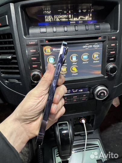 iPhone 14 Pro Max, 128 ГБ