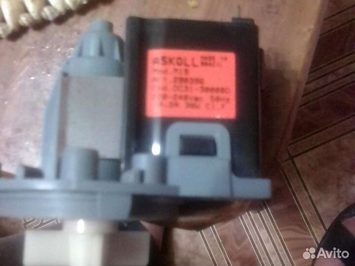 Сливной насос для стиральной машины